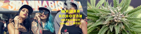 героин Абинск