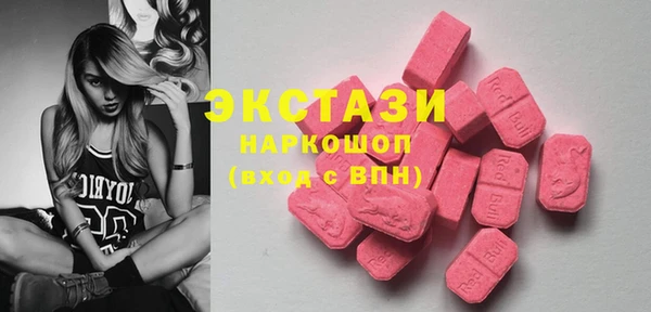 героин Абинск