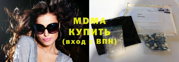 прущие крисы Абаза