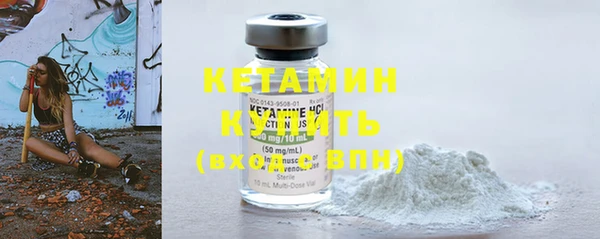 мефедрон VHQ Абдулино