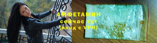 прущие крисы Абаза