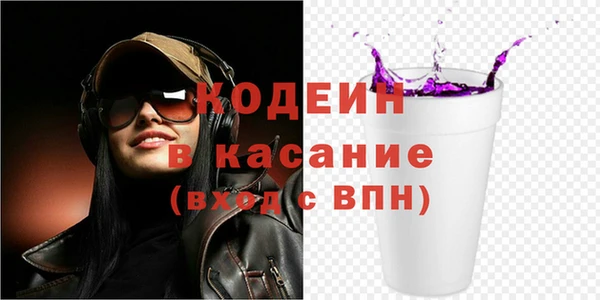 героин Абинск