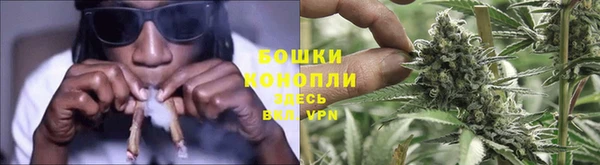 мефедрон VHQ Абдулино