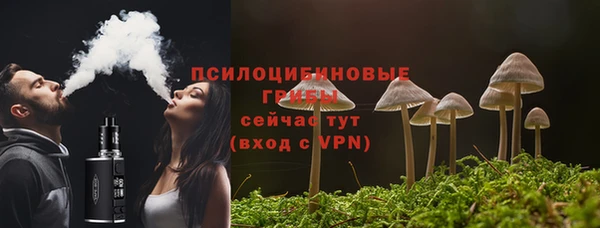 героин Абинск