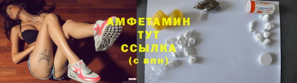 jwh Михайловка