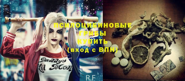 марки nbome Михайлов