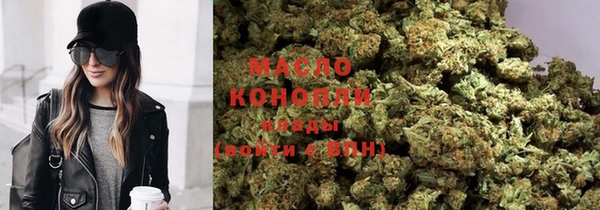 прущие крисы Абаза