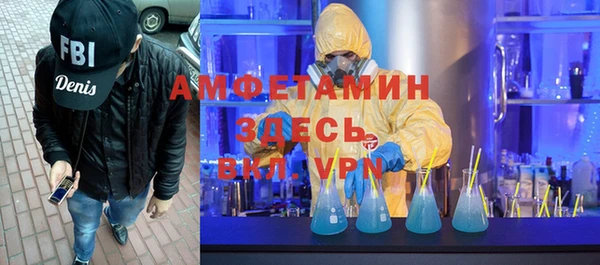 марки nbome Михайлов