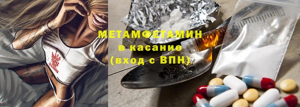 прущие крисы Абаза