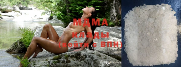 мефедрон VHQ Абдулино