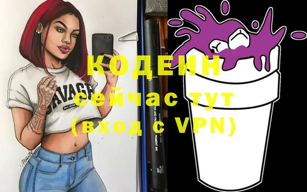 кокаин колумбия Алагир